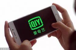 (1分钟科普)黔东南州电话_哔哩哔哩